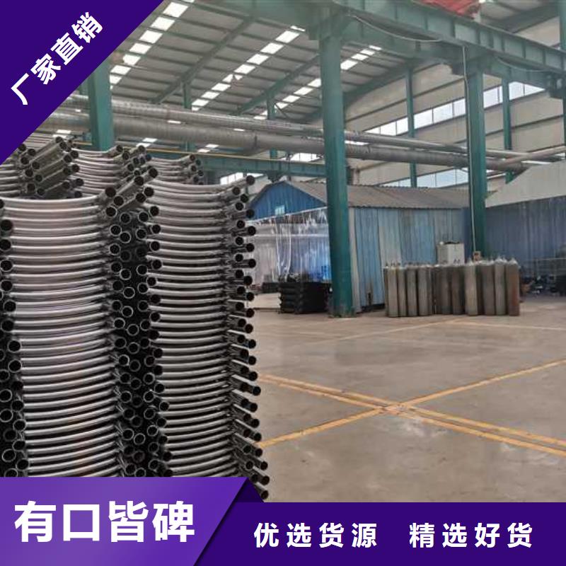 隔离桥梁护栏防撞24小时发货