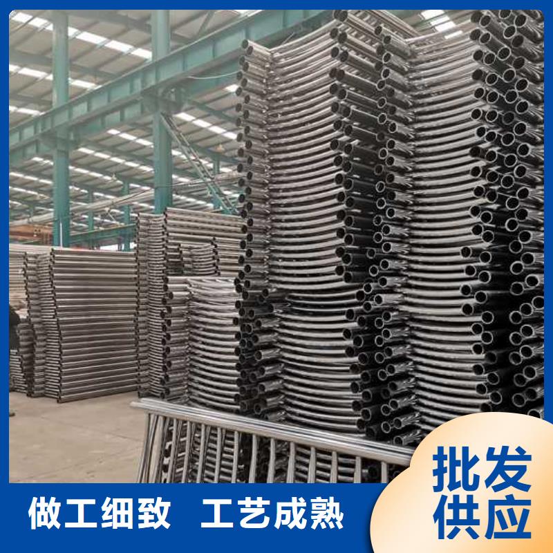 2025现货供应##不锈钢复合管护栏##型号齐全