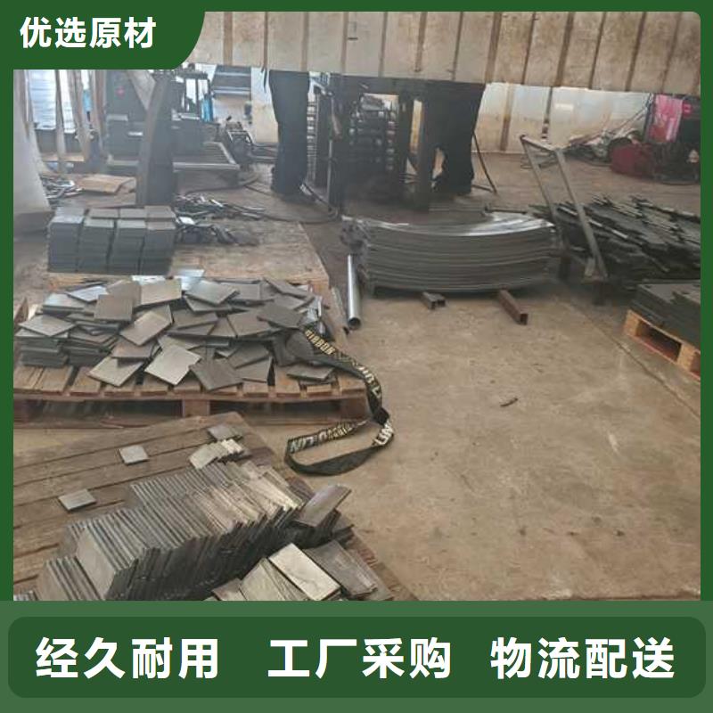 不锈钢碳素钢复合管护栏【人车分流栏】一件也发货