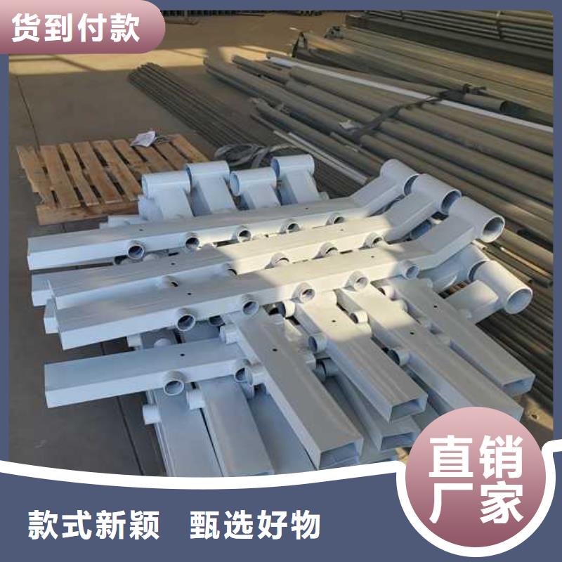 不锈钢碳素钢复合管护栏M型防撞护栏热销产品
