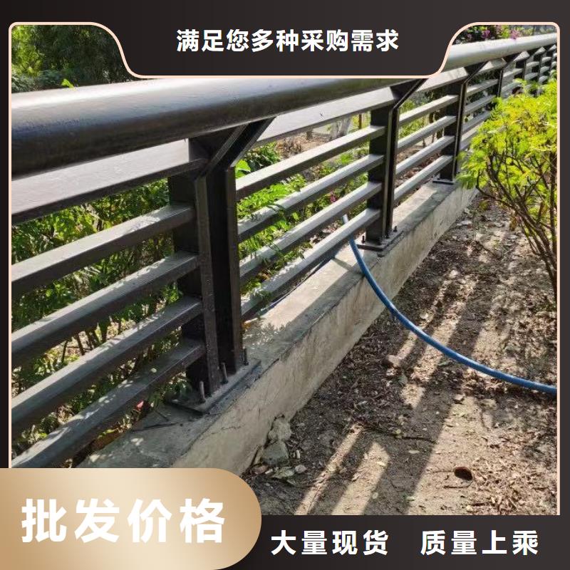 不锈钢碳素钢复合管护栏M型防撞护栏热销产品