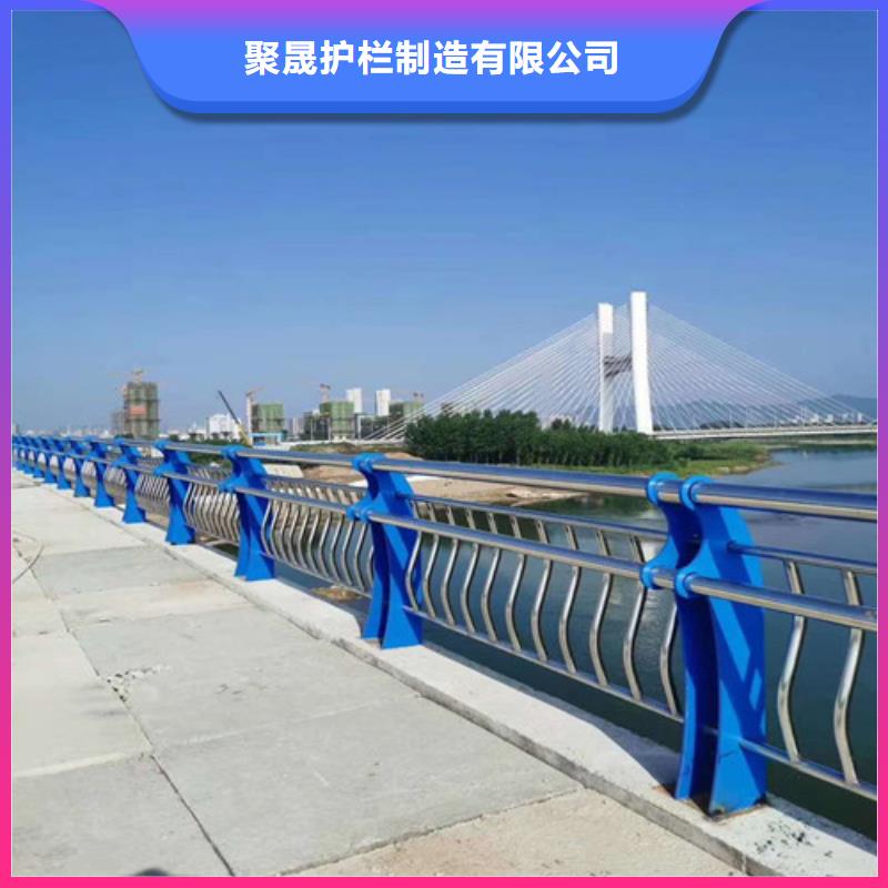 【不锈钢碳素钢复合管护栏,镀锌喷塑防撞栏来图定制量大从优】