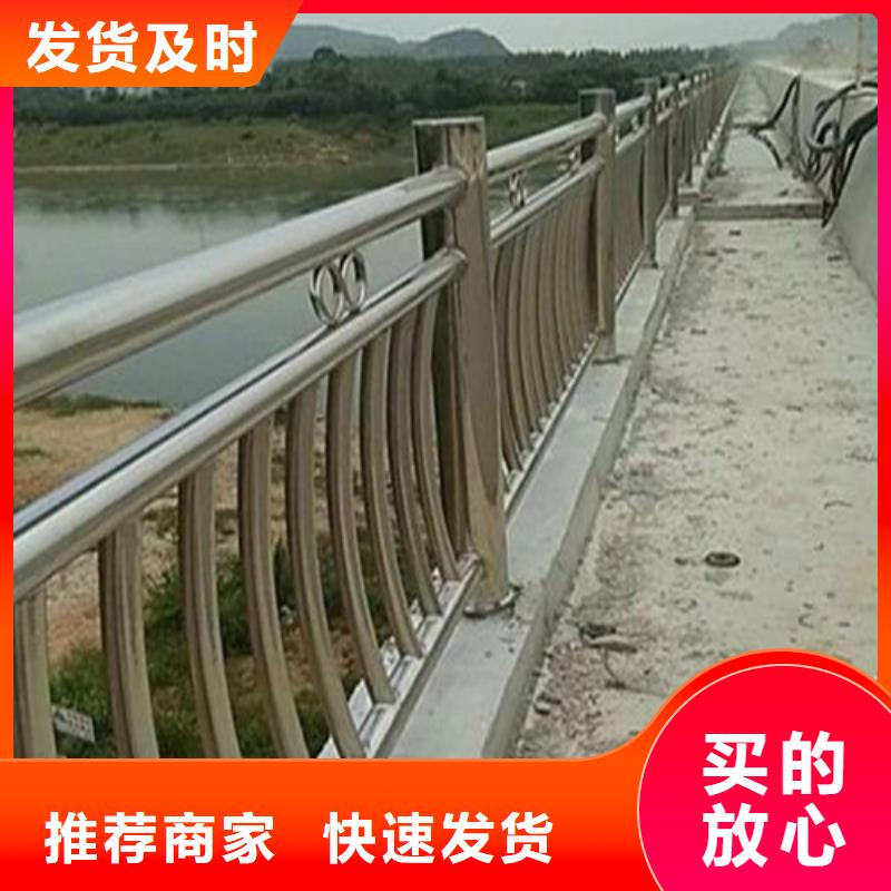 高铁护栏厂家低价走货