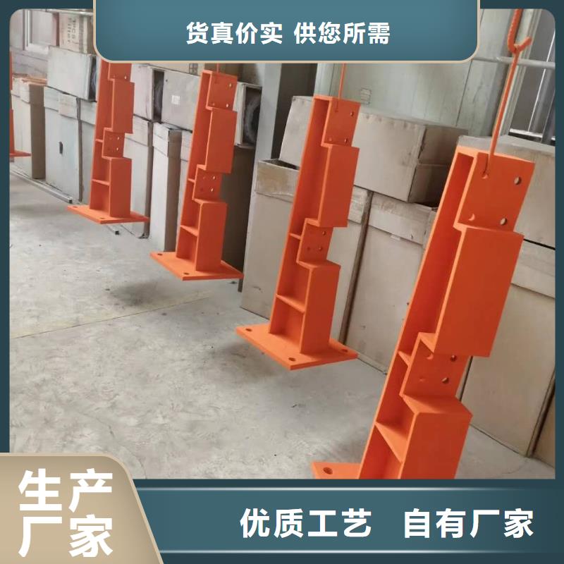 不锈钢碳素钢复合管护栏防护栏严格把控质量