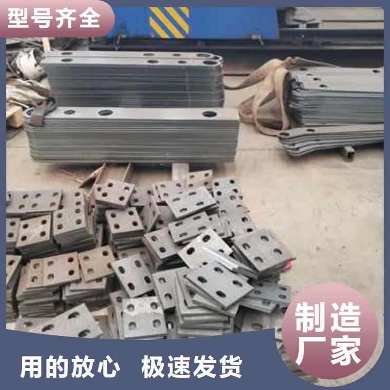 不锈钢碳素钢复合管护栏,防撞护栏厂好产品价格低