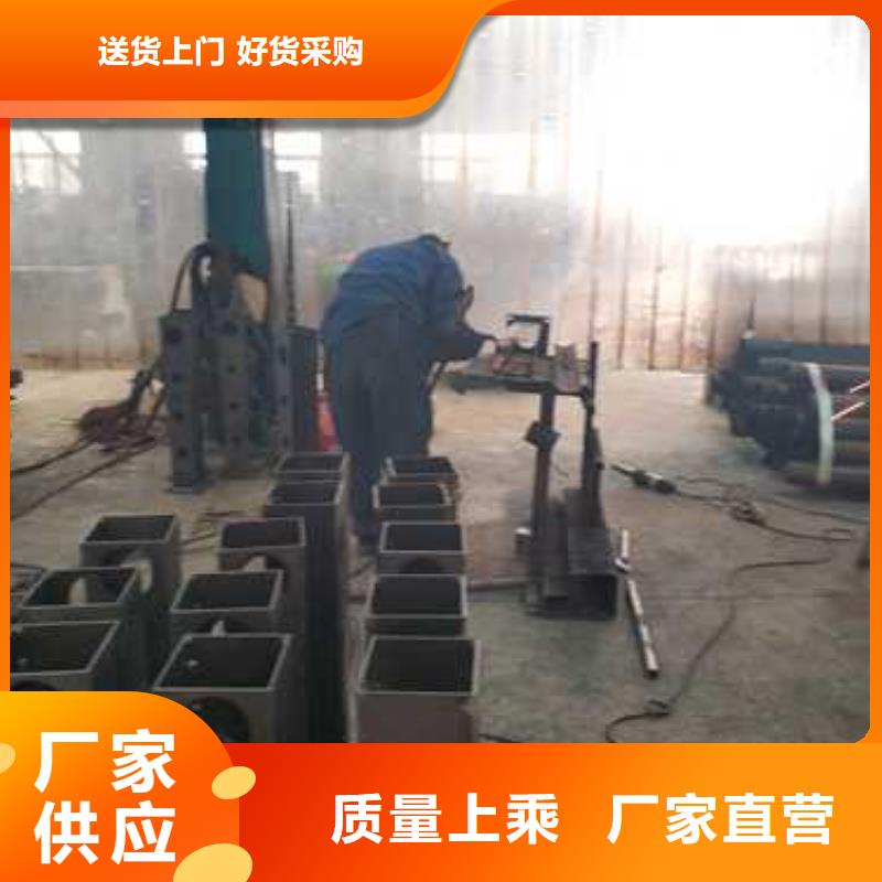 不锈钢碳素钢复合管护栏防护栏严格把控质量