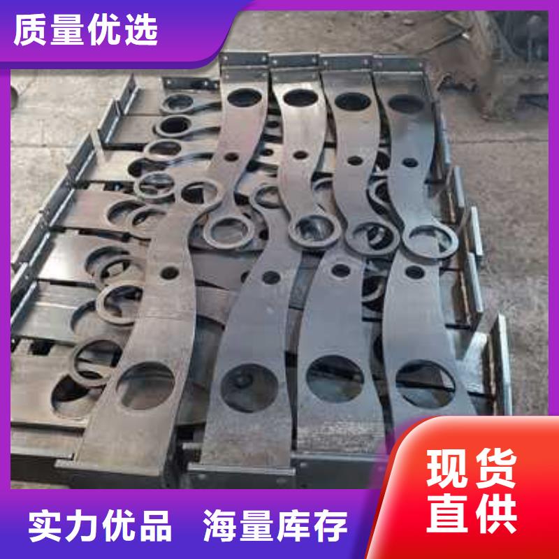 不锈钢碳素钢复合管护栏实拍展现