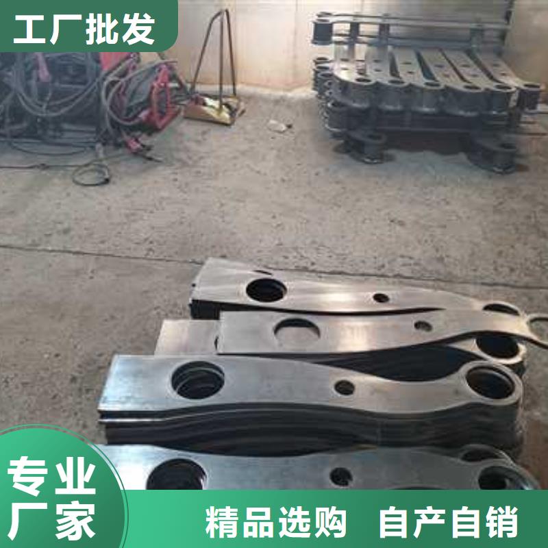 不锈钢碳素钢复合管护栏不锈钢复合管护栏厂安心购