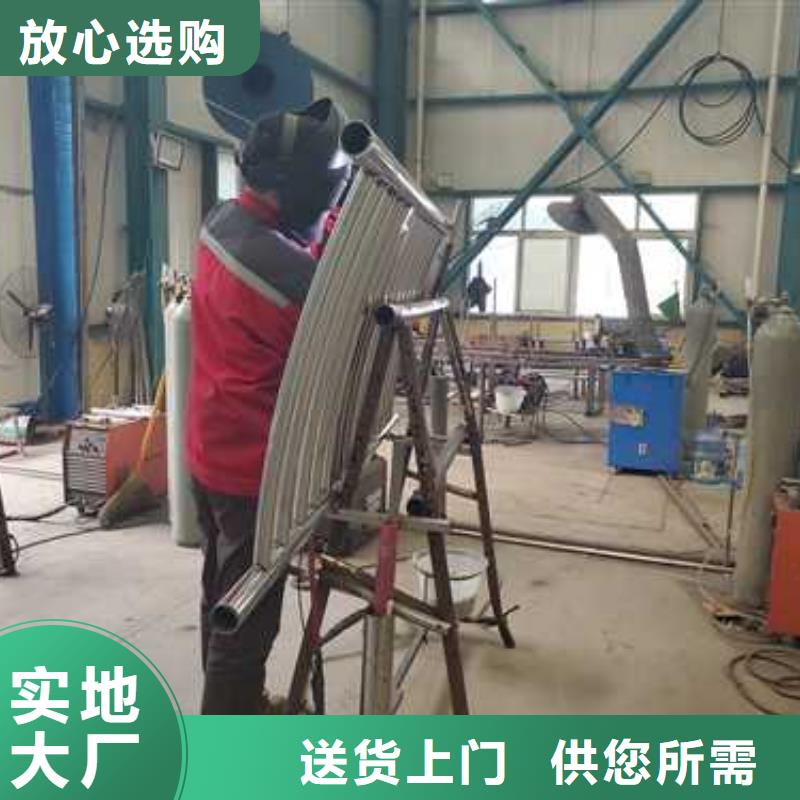 桥梁机动车道护栏好货