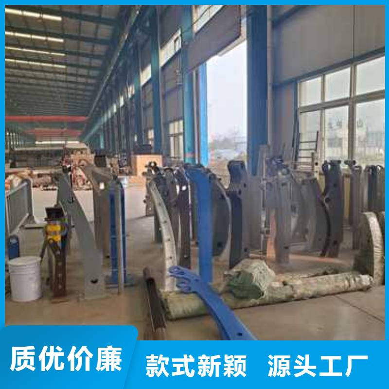 不锈钢碳素钢复合管护栏【防撞立柱】工期短发货快