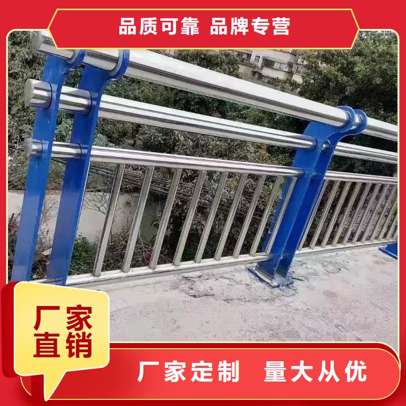 卖桥梁不锈钢护栏的厂家