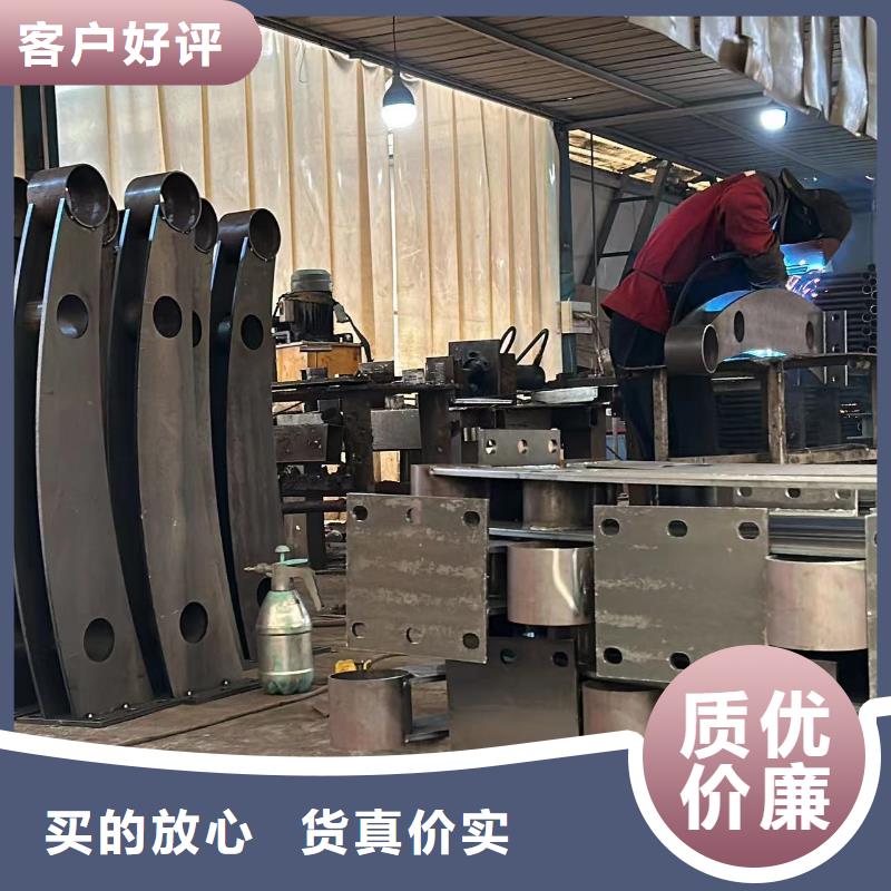 钢结构防撞护栏-钢结构防撞护栏质量好