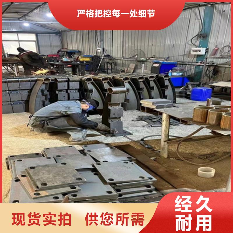 供应批发公路桥梁防撞护栏-热销