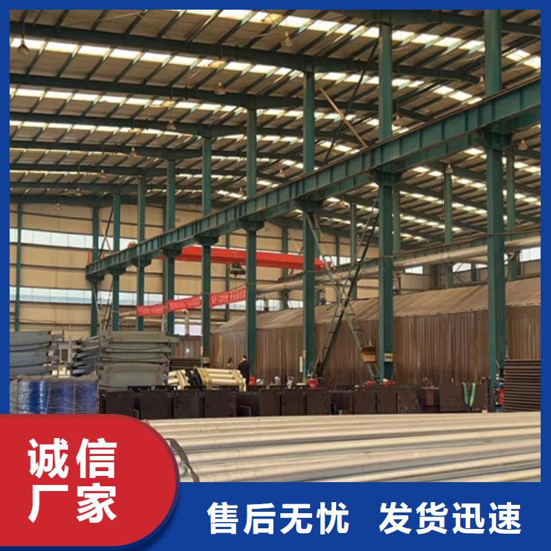 选购桥梁防撞栏杆-现货充足有保障