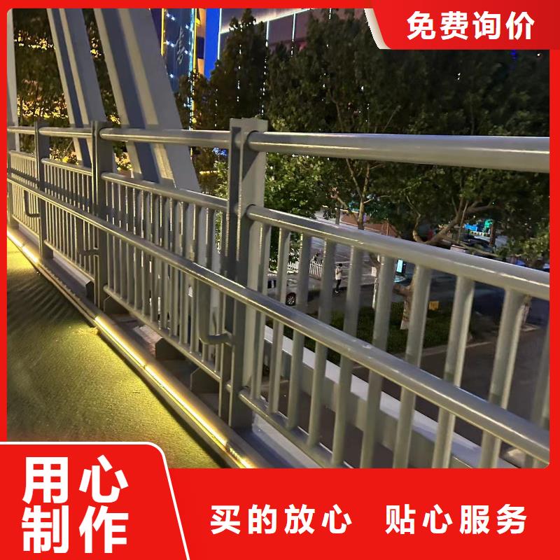 桥梁防撞护栏用心服务