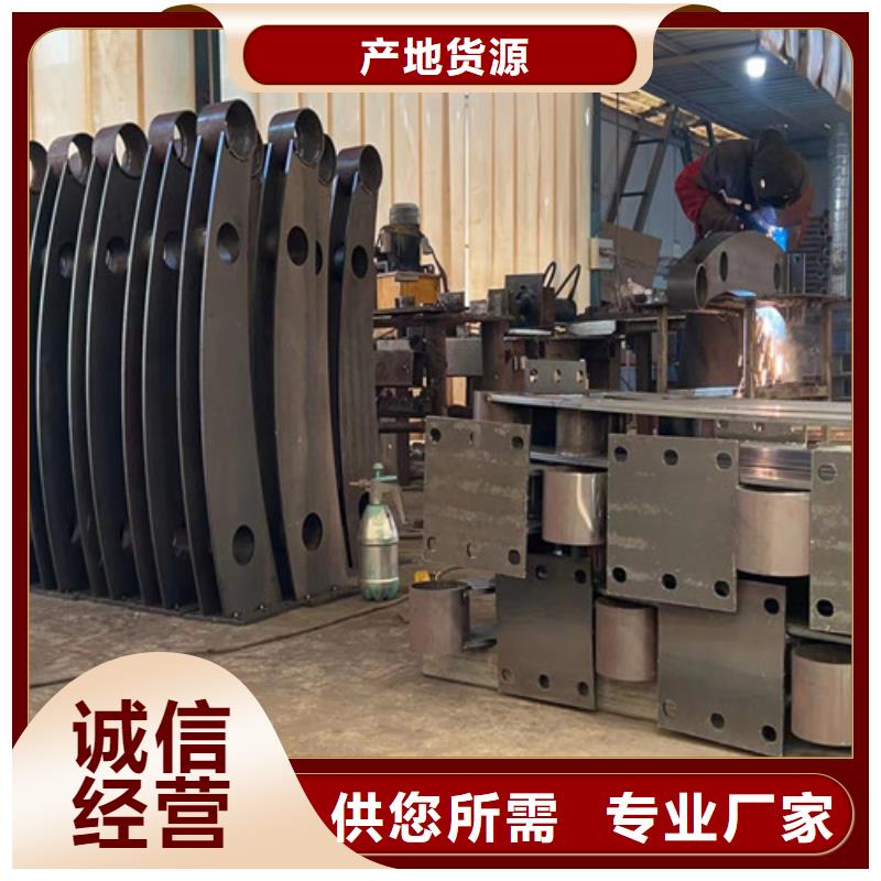道路景观护栏厂家——十余年更专业