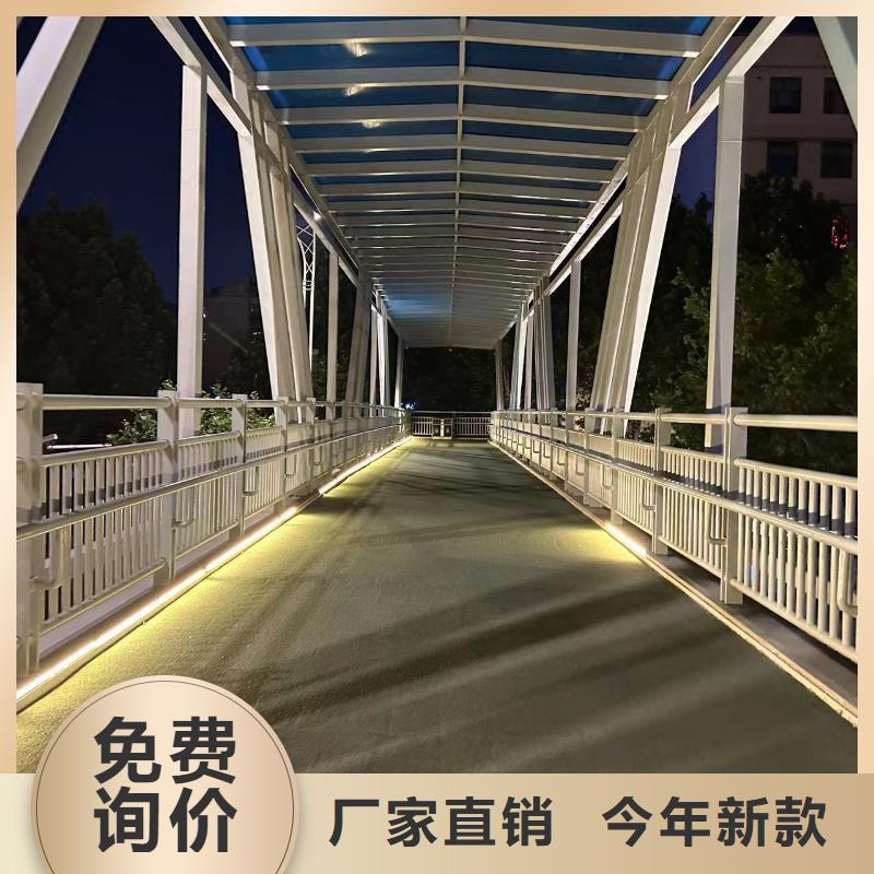 重信誉防撞栏杆厂商