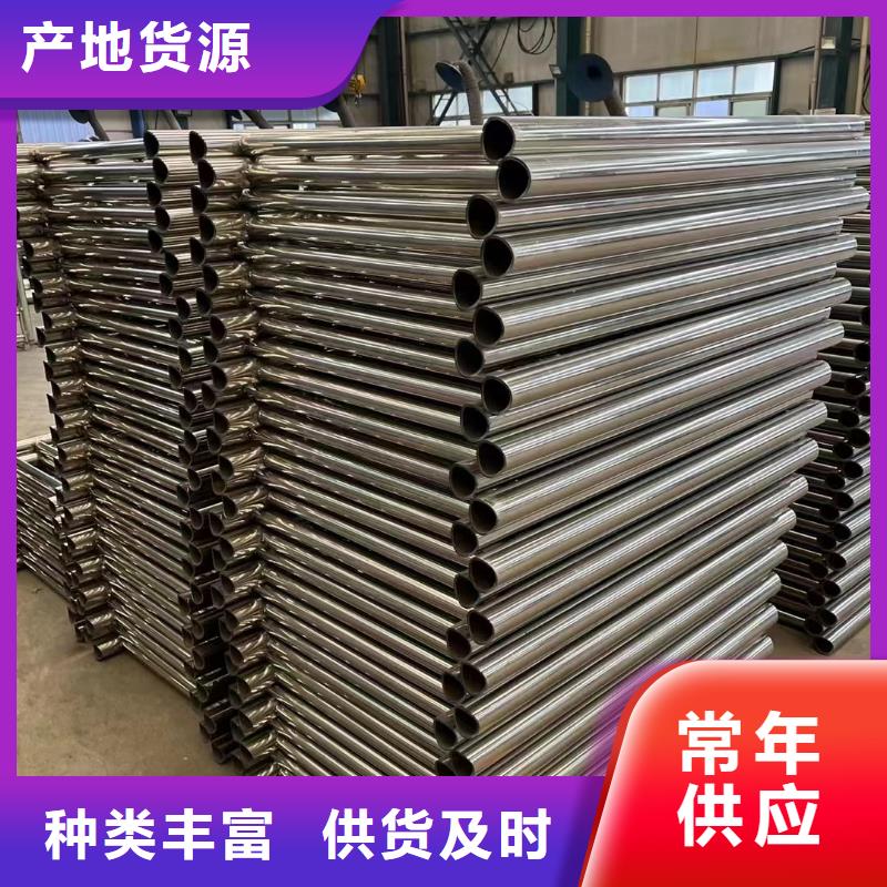 桥梁防撞护栏来图加工定制