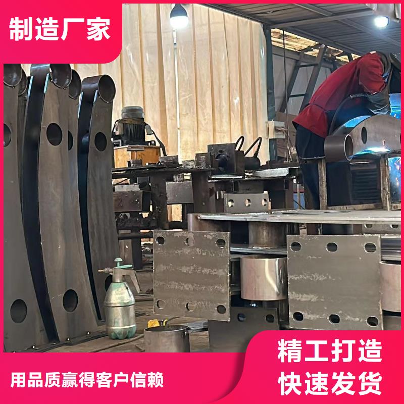  桥梁防撞护栏买的是放心
