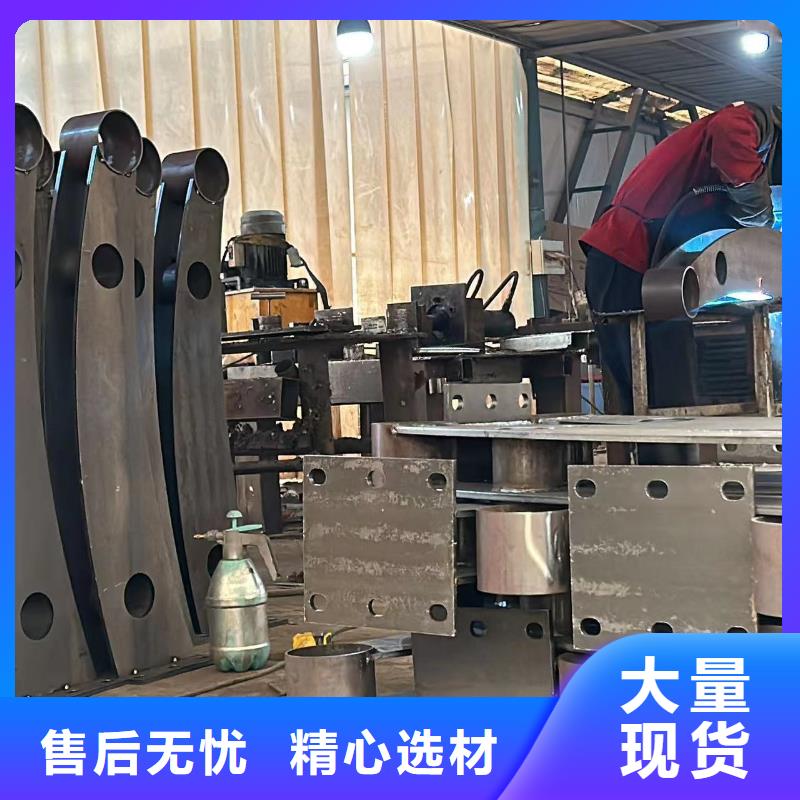 桥梁防撞护栏,防撞护栏厂家直销直供