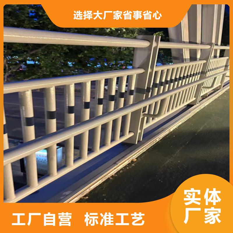 304不锈钢复合管桥梁护栏厂家质量过硬