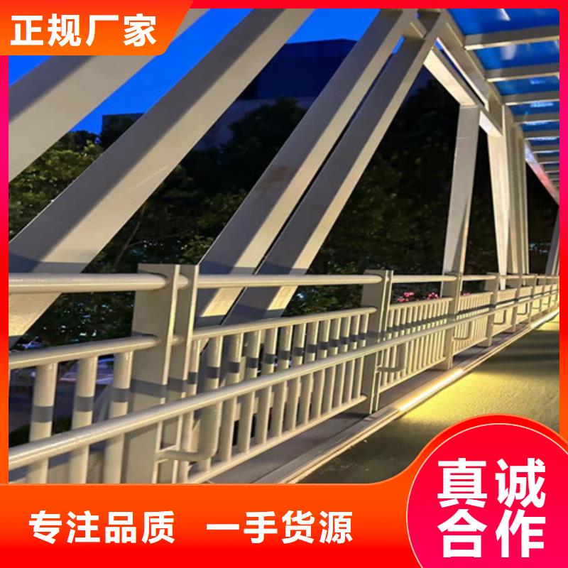桥梁防撞护栏_桥梁防撞护栏厂快速物流发货