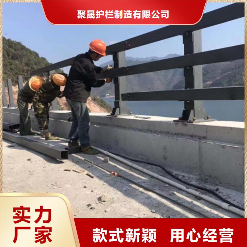  桥梁防撞护栏现货供应