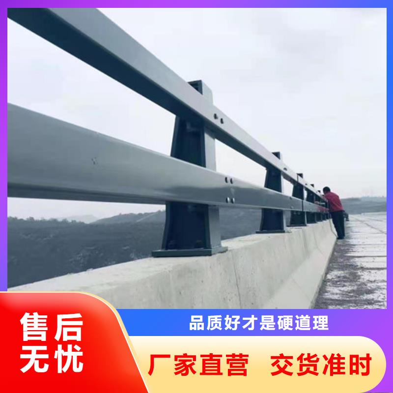 欢迎访问##桥梁护栏##厂家