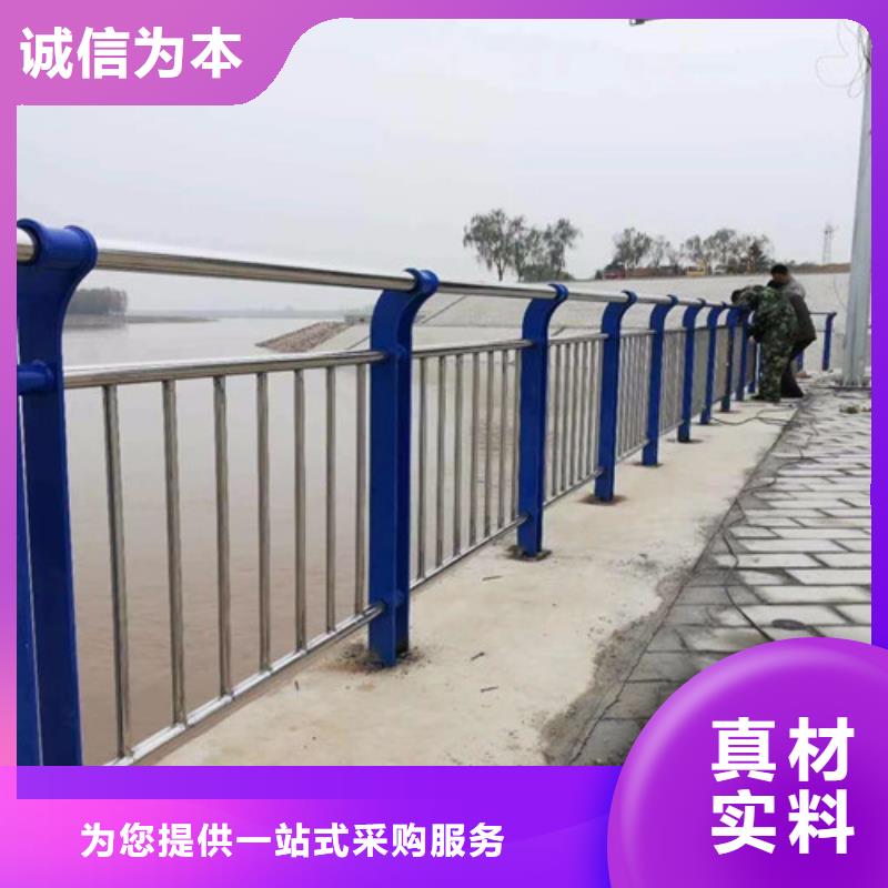 供应隔离桥梁护栏防撞的生产厂家