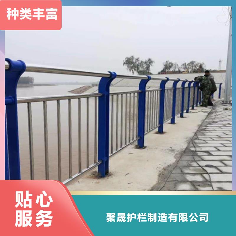 常年供应灯光防撞护栏-报量