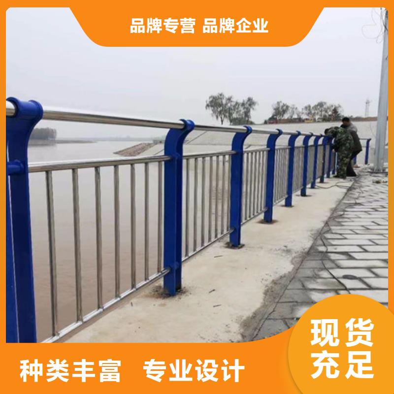  桥梁防撞护栏为您精心挑选