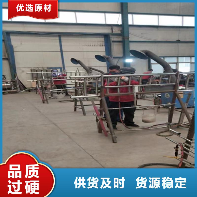 定做灯光护栏的供货商