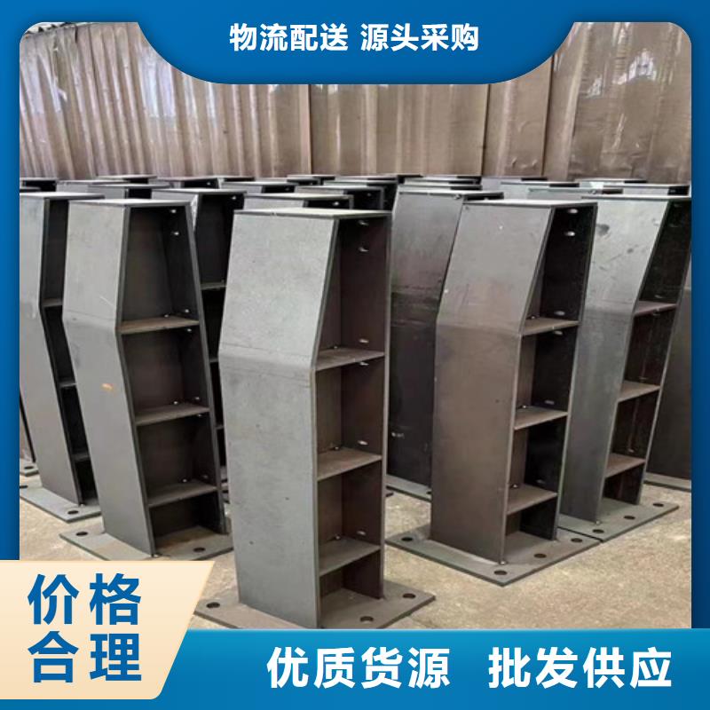 桥梁防撞护栏【防撞护栏】型号齐全