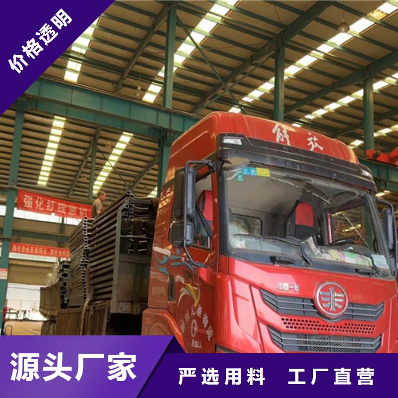 桥梁防撞护栏-钢丝绳护栏厂品类齐全