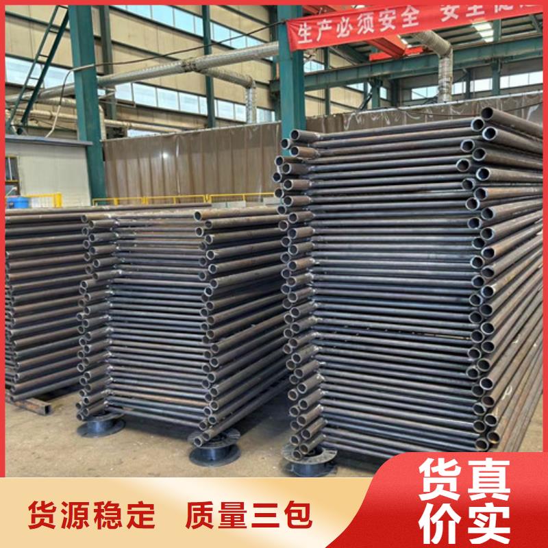 供应批发公路桥梁防撞护栏-热销