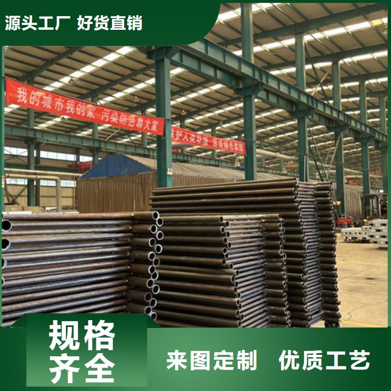  桥梁防撞护栏保质保量