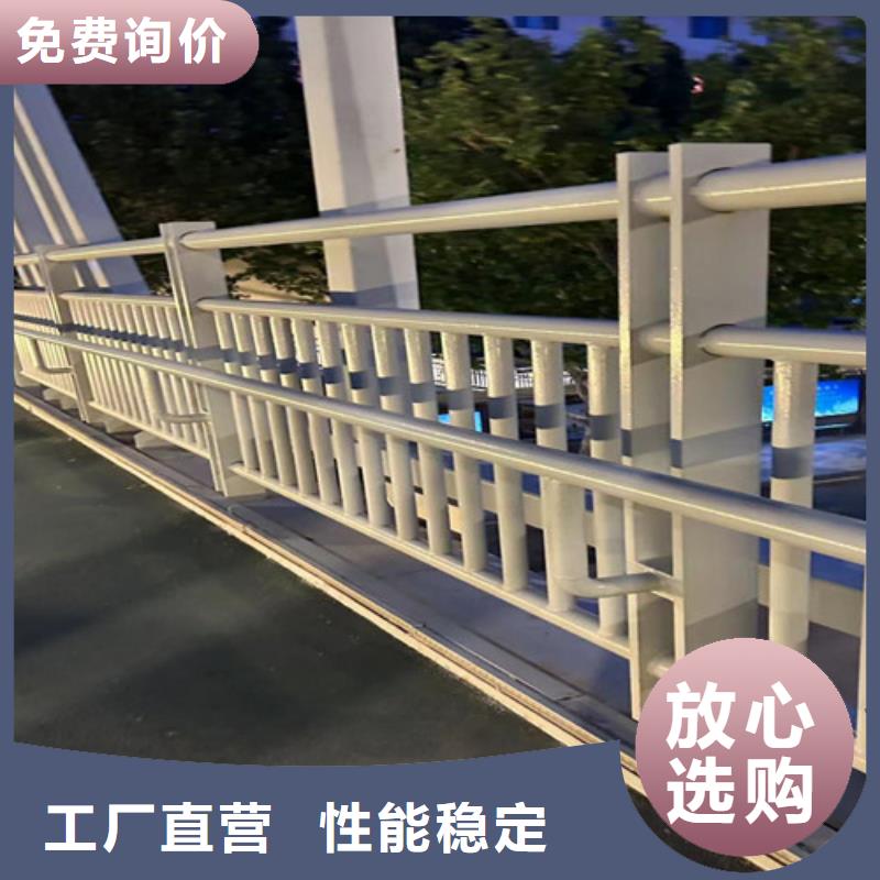 桥梁防撞护栏【人行道栏杆】海量现货直销