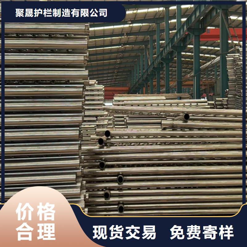 有现货的桥上防撞钢护栏厂家
