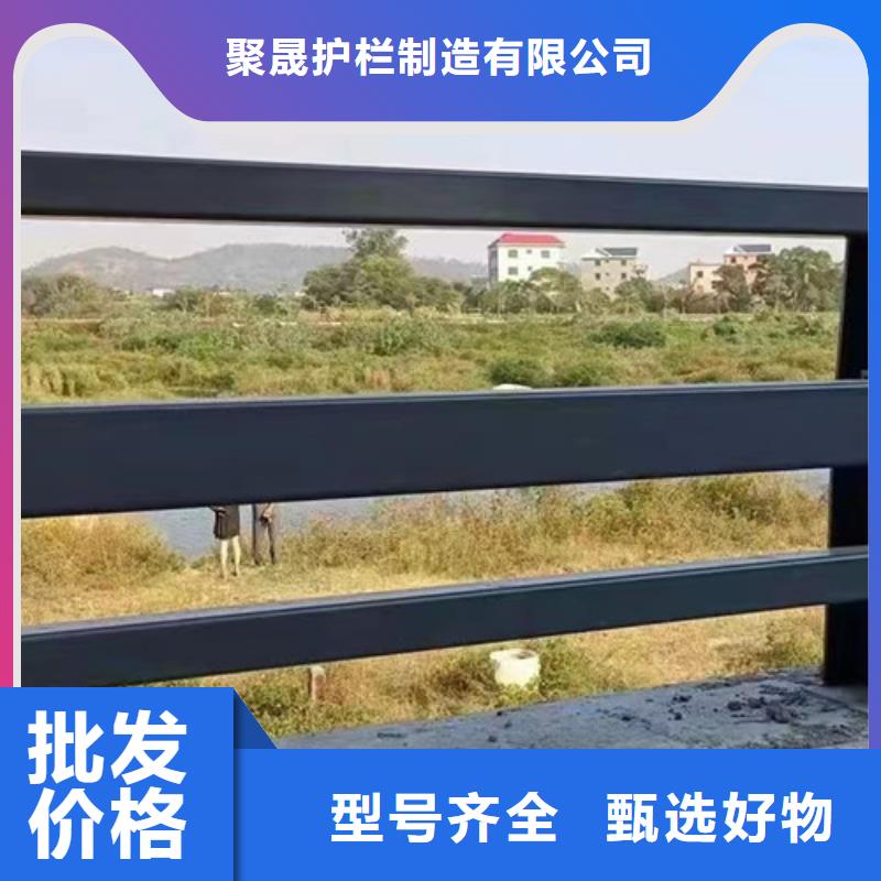 桥梁防撞护栏【道路护栏】好货直供
