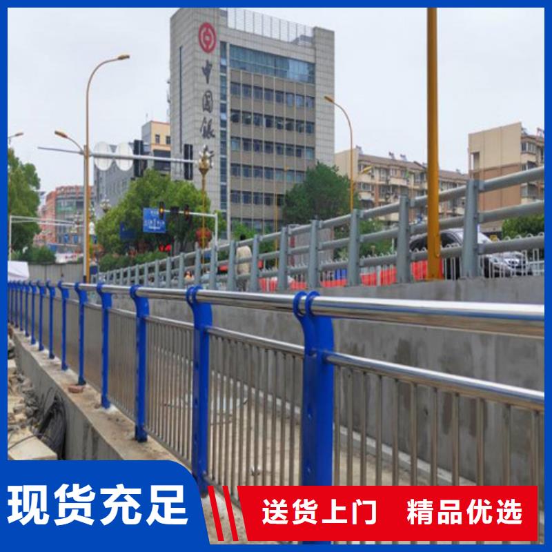 桥梁河道防撞护栏可按需定制
