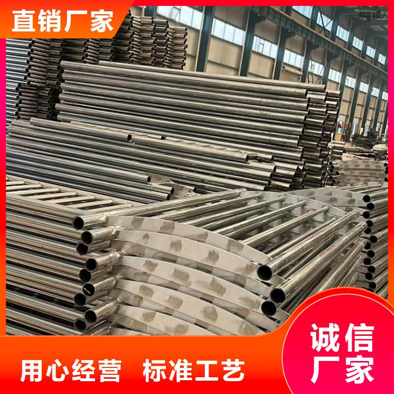 桥梁防撞护栏,防撞护栏厂定金锁价