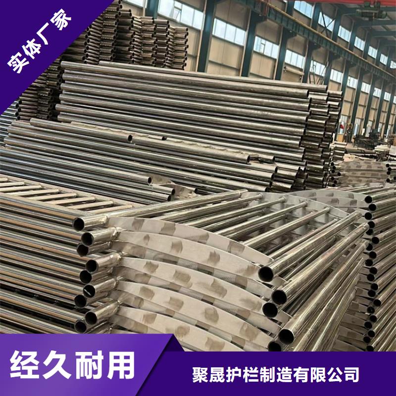 防撞护栏、防撞护栏厂家-找聚晟护栏制造有限公司