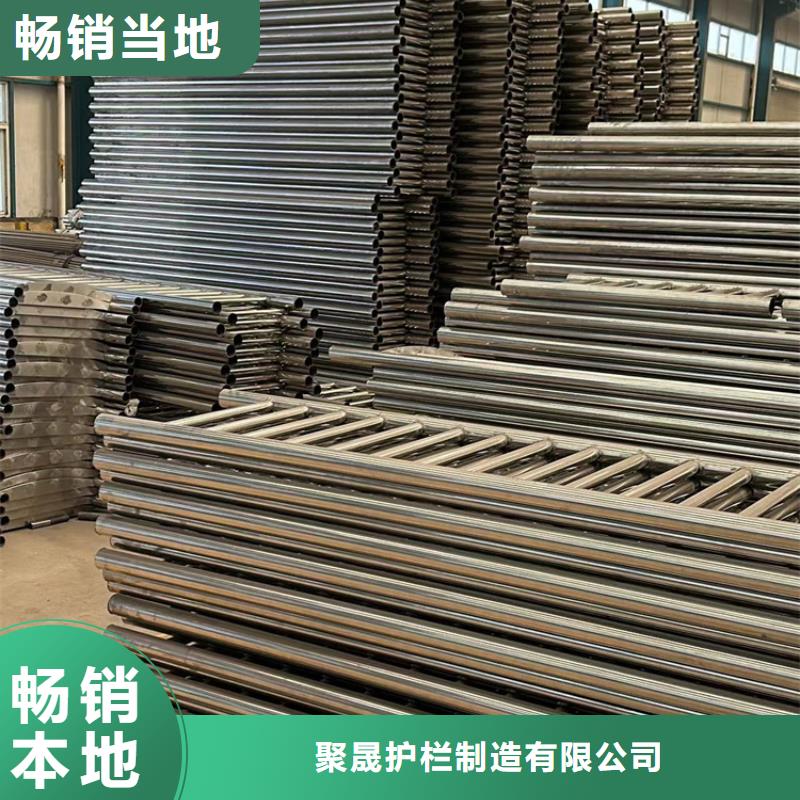 路边防撞护栏便宜耐用