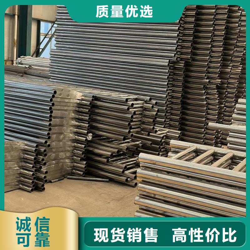 304不锈钢复合管桥梁护栏厂家质量过硬