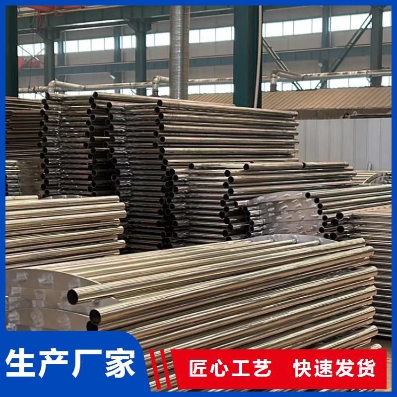 【桥梁防撞护栏】【城市景观防护栏】精工打造