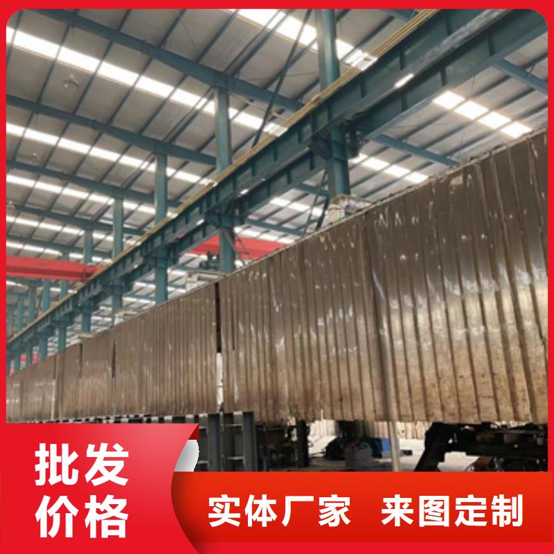 景观栏杆厂家在什么位置