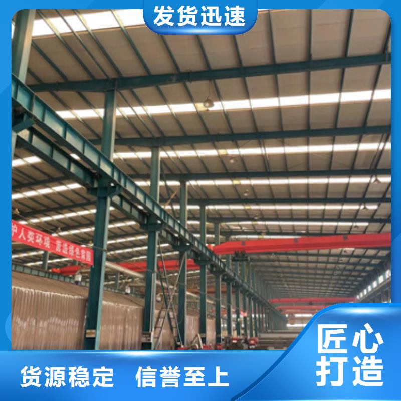 制造不锈钢复合管护栏的厂家