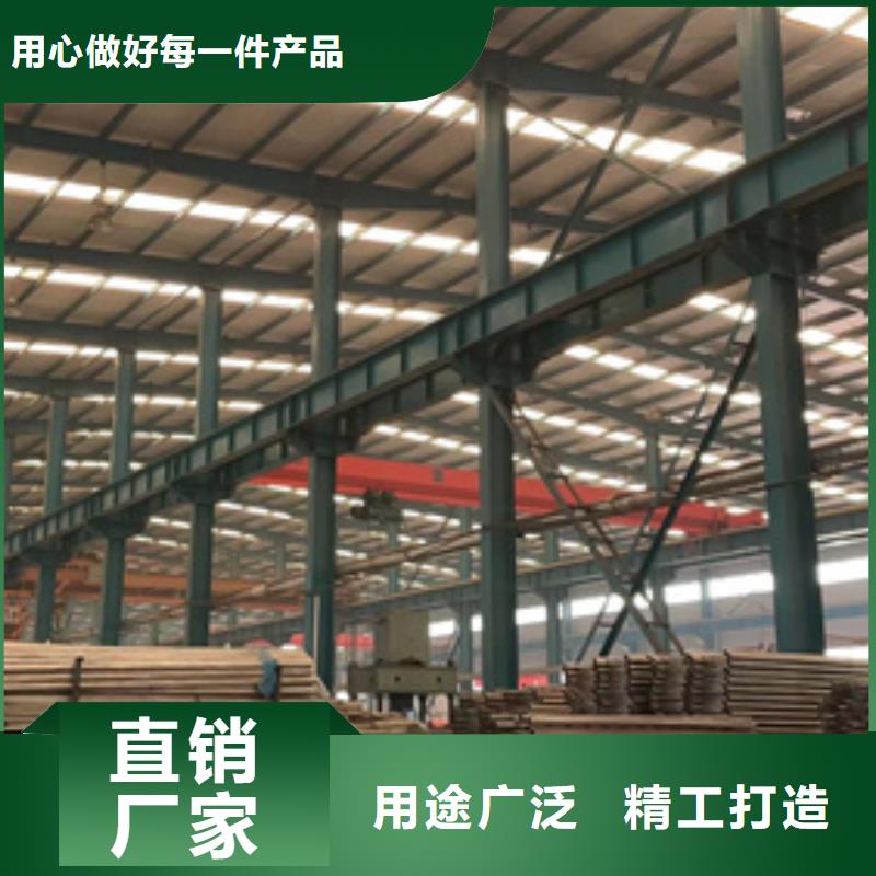 不锈钢防撞护栏厂家-质量保证