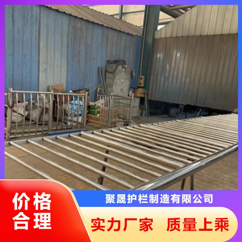 供应批发公路桥梁防撞护栏-热销