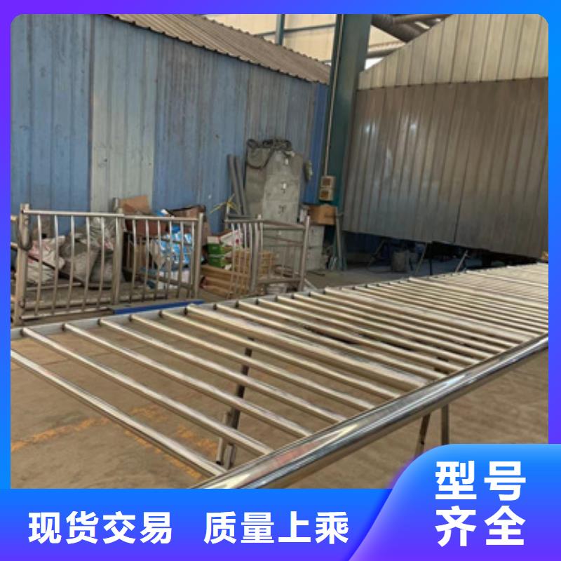 桥梁防撞护栏【人行道栏杆】海量现货直销